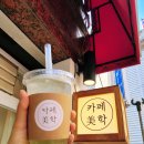 성현동-37 이미지