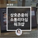 (주)동양 이미지