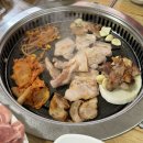 명도식육점