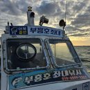 부흥호좌대2낚시터 | 당진 도비도항 낚시 무조건 잡는 부흥호좌대낚시