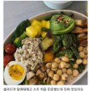 (12/15)크리스마스 홈파티_밀크티 클래스 | 크리스마스 연말 홈파티 메뉴 그릴샐러드 배워서 요리 솜씨 뽐내자(12월 클래스 안내)