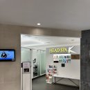 롯데백화점 대구점 | 내돈내산/ 대구 탈모, 두피케어 전문샵 [헤드스파k롯데백화점대구점]다녀온 후기