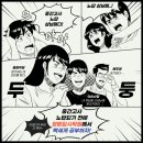 청람입시학원