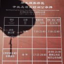 중국 강남3대 명루(江南三大名楼) 중 하나인 장시성 난창(江西省南昌)에 위치한 등왕각(滕王阁,텅왕거...