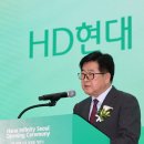 이광호 축사 이미지