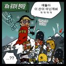 지지 PC방 이미지