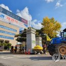 정읍시청앞 이미지