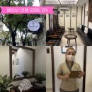베트남 나트랑 마사지 가격 샤워 편한 궁스파 팁 후기