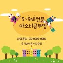 현대홈타운@ 이미지