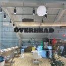 천호파크 | 강동 천호 스케이트보드 배우기 실내파크 오버헤드