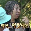 한우고향 이미지