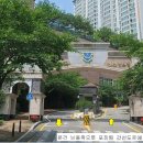 신안1단지 이미지