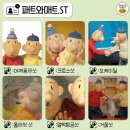 소소소, 속초, 노바