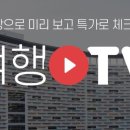(주)인터파크커머스 이미지