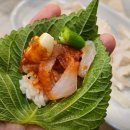 울산정자참가자미 - 남구 중앙대로32길 13 | 울산정자참가자미