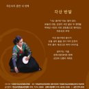 신명정밀 이미지