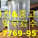 금바위로 이미지
