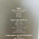 H0046 이미지