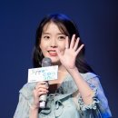 ＜j＞ 나만 몰랐던 이야기 / 아이유 (V) 이미지