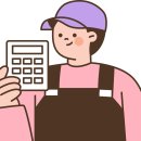 건어물/젓갈소매업 - 안성시 안성맞춤대로 1176 | 건어물/젓갈소매업