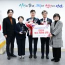 다문화 가족 정책의 이해 이미지