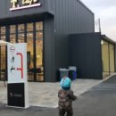 아이러브 모터스 이미지