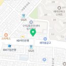 쉬리 노래연습장 이미지