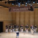 [260602]Let's play 웃다리농악 결과발표회(충남대 국어국문학과 유학생) 이미지