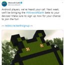 (주)마인소프트 이미지