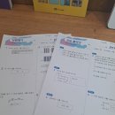 핏클래스학원