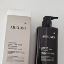 더프리미엄 인공수정소 | 아벨모 프리미엄 탈모샴푸 후기 | 두피가 편안해진 느낌