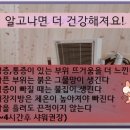 화남초등학교 앞2 이미지