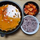 은이국밥 이미지