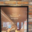 임국희내과의원 이미지