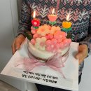 [천안] 떡케이크 추천, 동그라미