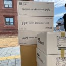 아동2통 이미지