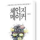 올인교육