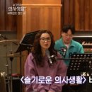 뮤직스토리음악학원 이미지