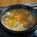 보림야채