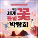 입석1길 이미지