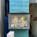 핸드드립 | 도쿄 긴자 카페 charcoal roast coffee Rin 커피린 핸드드립 후기