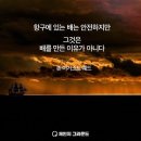 리치라이프