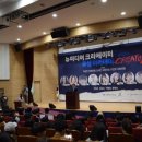 김선주치과의원 이미지