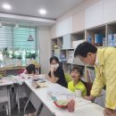 영재지역아동센터 이미지