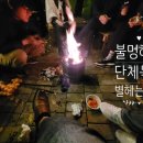 연주펜션 이미지