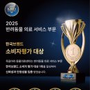 옥길아라동물의료센터 네이버블로그
