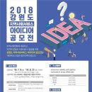 프롬아이 이미지
