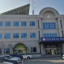 가평지하개발