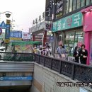 숭인약국 이미지