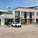 고남보건지소 이미지